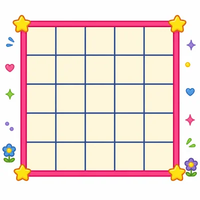 A square grid with the outside border highlighted.