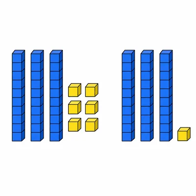 Two groups of base-ten blocks showing 36 and 31.
