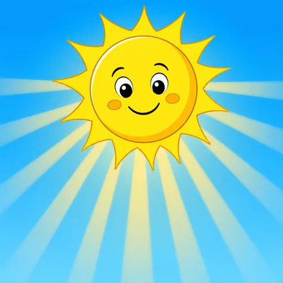 The Sun giving light in the daytime.