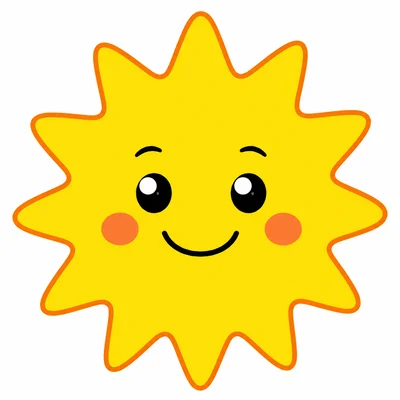 The Sun shown as a star.